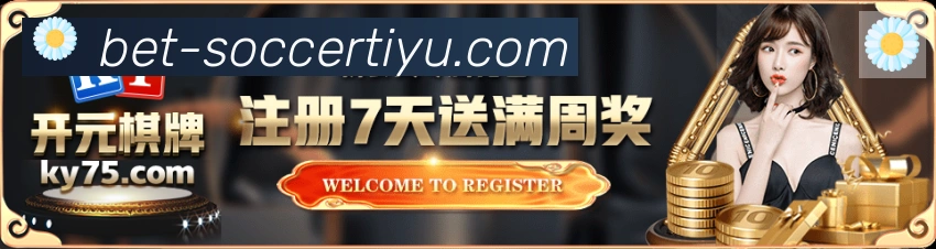 全球热力图